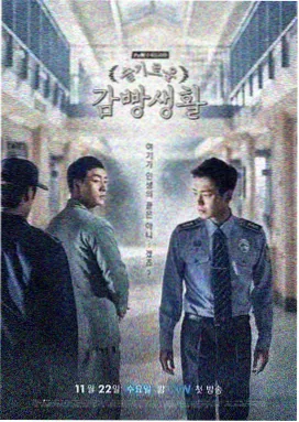逐玉电视剧免费观看全集 第1-10集